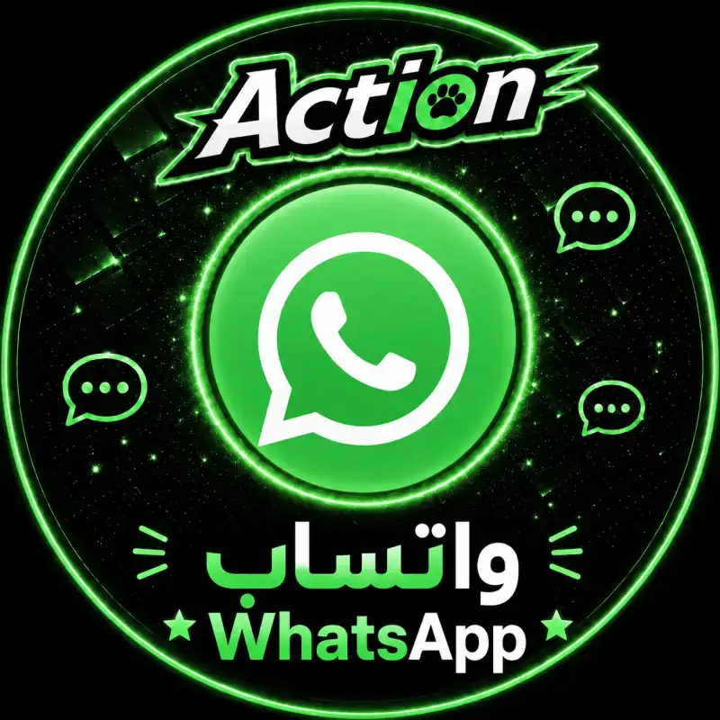 باقات / رقم واتساب قطري
