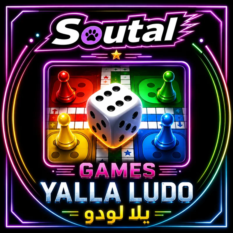 Yalla Ludo