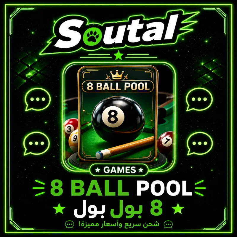 Ball Pool 8
