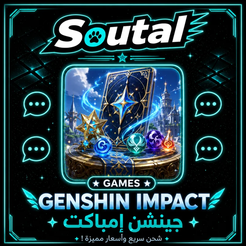 Genshin Impact 2