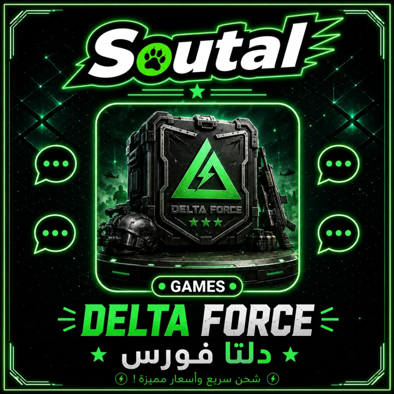 Delta Force Mobile