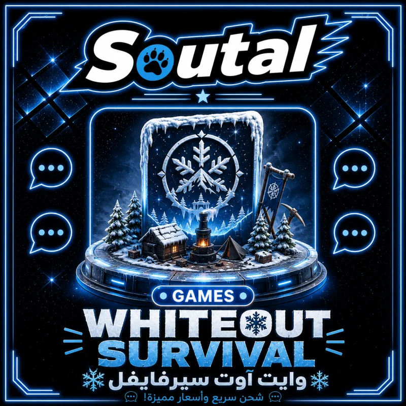 WhiteoutSurvival