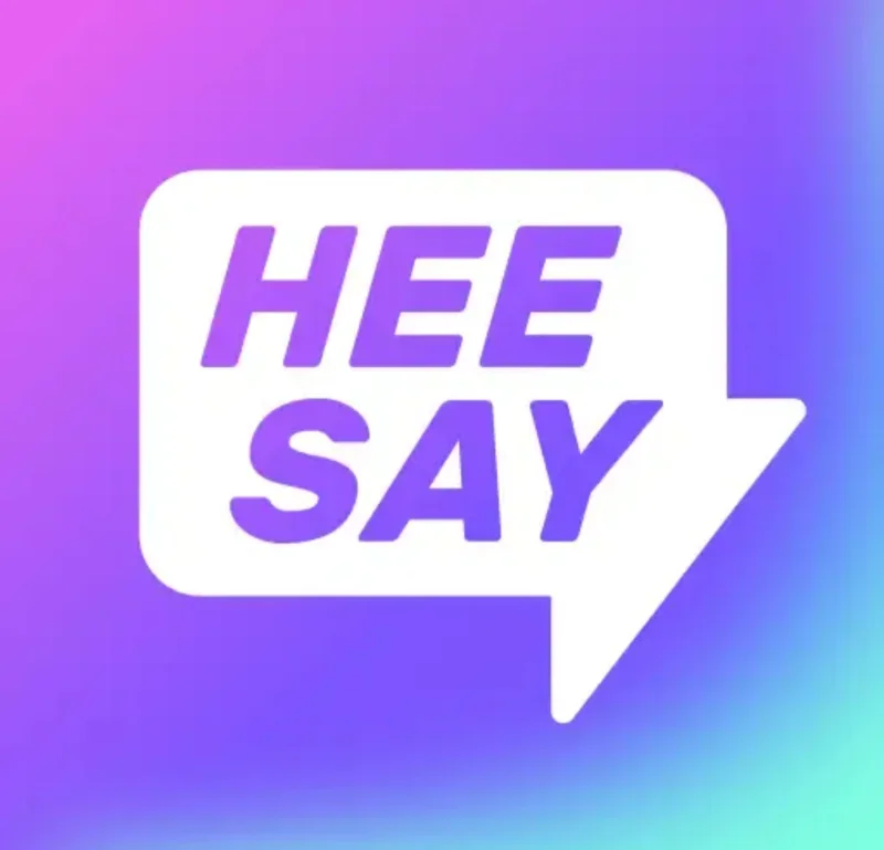 هي ساي Hee say