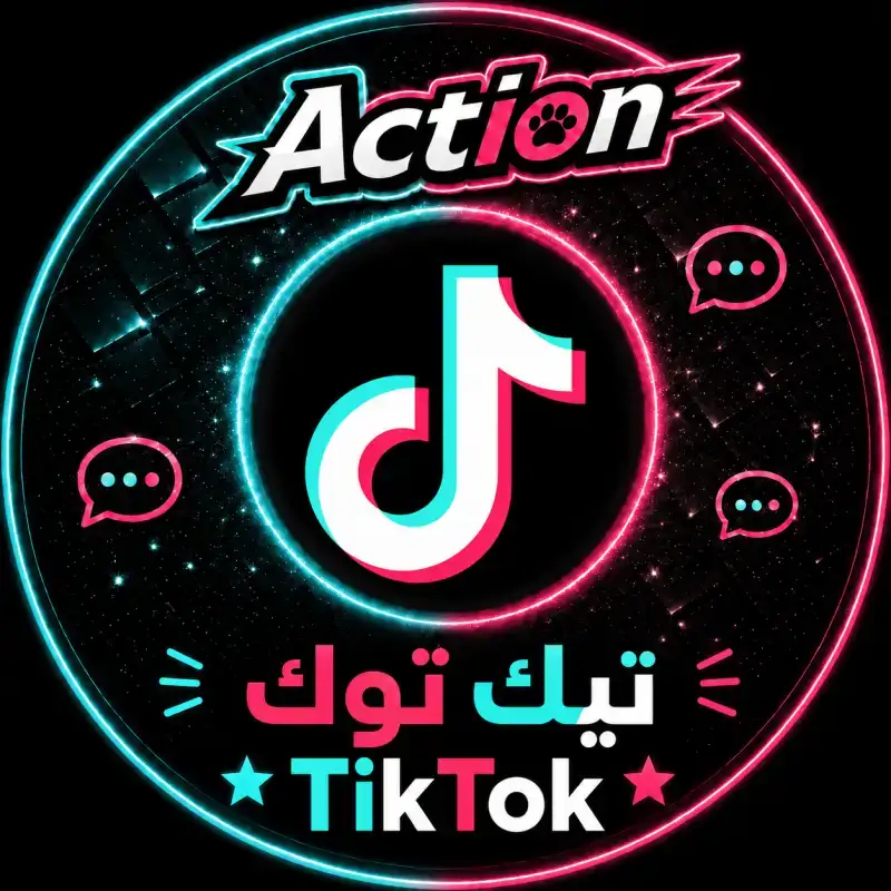 حساب تكتوك