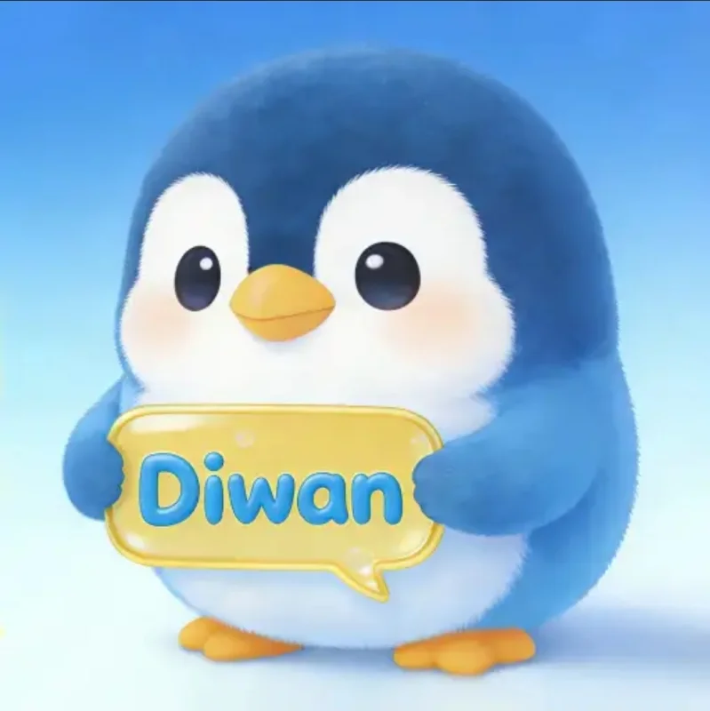 ديوان شات DIWAN CHAT