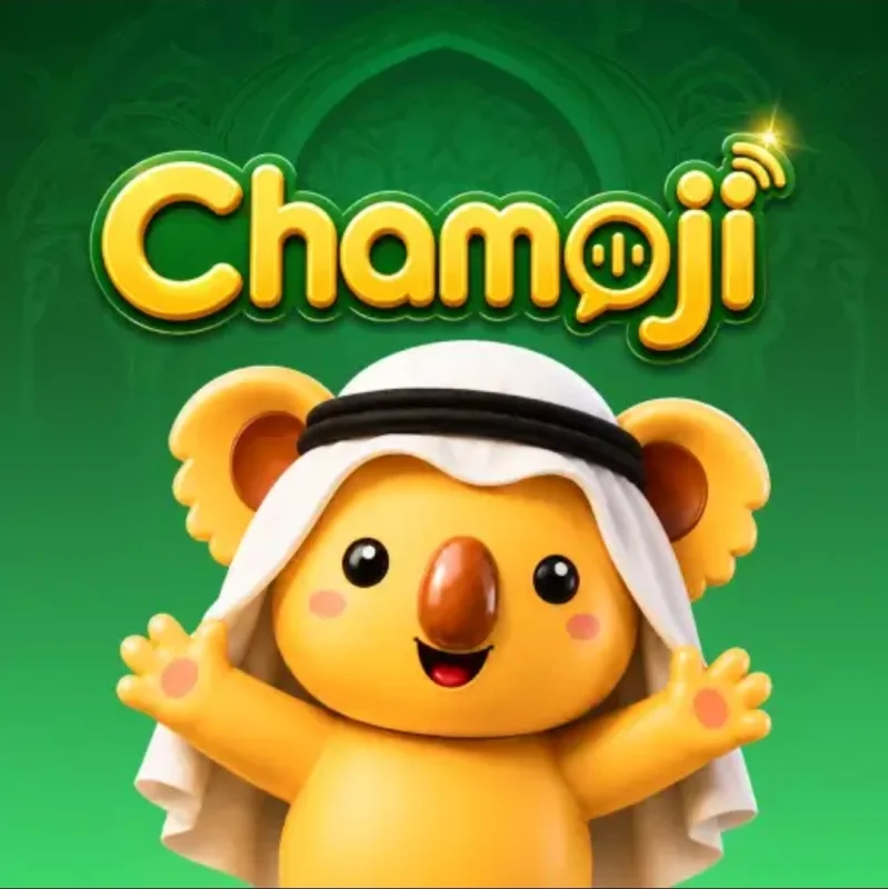 CHAMOJI شاموجي